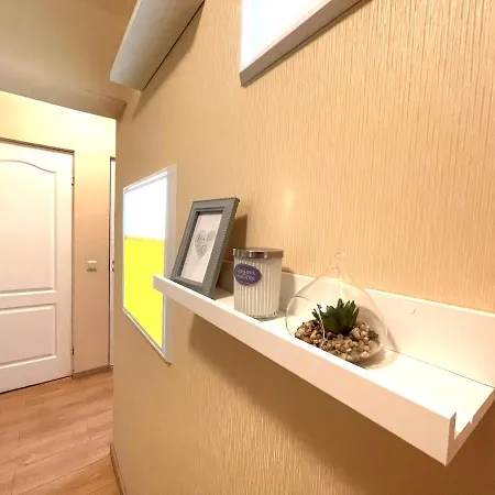 Cozy Lielvardes, Free Parking, Self Check-in * ריגה